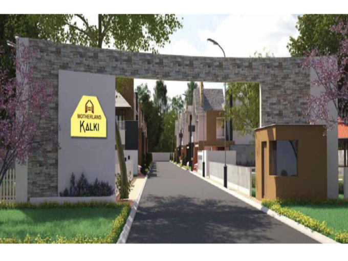 Ambara Estates Motherland Kalki Entrance